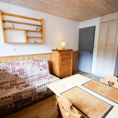 La Meije - 3/4 Pers - La Meije -013me - Plagne Centre Mae-1954 Апартаменты *